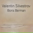 Boris Berman