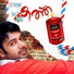 Ashkar