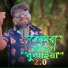 Firoz Khan