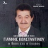 Giannis Konstantinou, Makis Mpekos