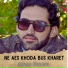 Ahsan Sanam