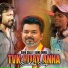 Gana Sallu, Gana Durai