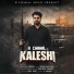 R Chahal feat. Rekha Dhaliwal