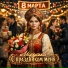 Маруська