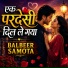 Balbeer Samota