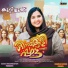 Fathima Fidha