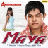 ত ষ র অর জ ন (Tushar Arjun)