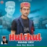 Hemraj Khachi