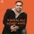 Kamal Ali