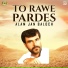 Alam Jan Baloch