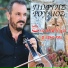 Giorgos Roulios