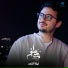 Mostafa Atef