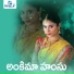 Ashwini Rathod, Arjun Naik