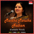 S. Sowmya