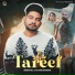 Gursehaj Gill feat. Harleen Kaur Bal