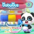 BabyBus