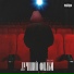 Fly-G