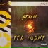 5txrm