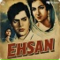 Mehdi Hassan, Waheed Murad, Sohail Rana