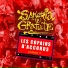 Sangria Gratuite feat. Les Incognitos