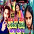 Rinki Singh