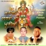 Balbir Takhi, Sohan Lal Saini, Parminder Pammi