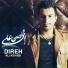 Ali Ashabi-sOngIrooni59.Net & sOngIrooni.Net