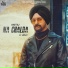 Gurtaj
