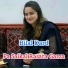 Bilal Dard