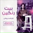 Sharafat Parwani