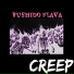 Bushido Flava