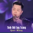 Quốc Hùng