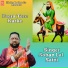 Sohan Lal Saini