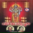 K.S. Chithra