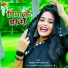 Ragini Vishwakarma