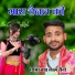 Banna Lal Saini