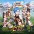 Song Ga In
