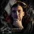 UMBRA