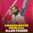Allan Faqeer