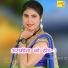 ASMEENA