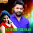 Kannur Shereef
