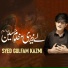 SYED GULFAM KAZMI
