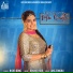 Nisha Bano