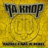 NA KNOP