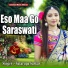 Satarupa Sarkar