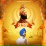 Deep Sohi
