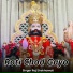 Raj Shekhawati
