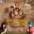 Bai Harnek Gharu, Jashan Dhaliwal