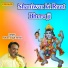 Ratan Singh Rawat