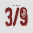 67 PR S.A.D